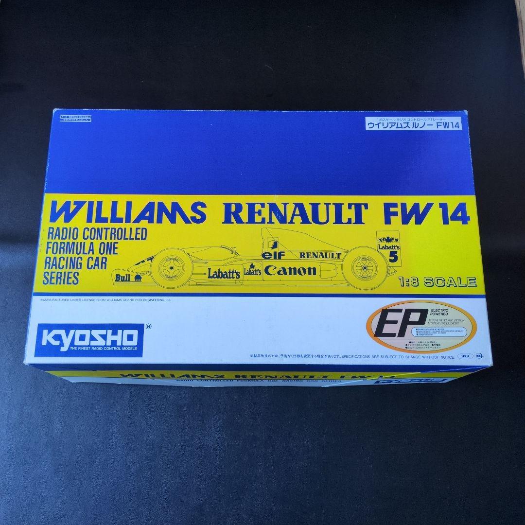京商ウイリアムズルノーFW14 1/8ラジコン　新品