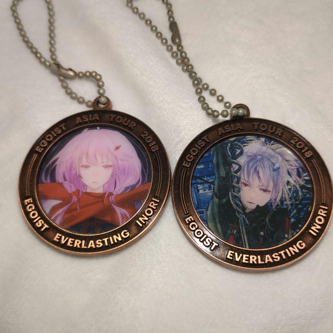 ぽ*こ様 【EGOIST】キーホルダー 2018ライブグッズ