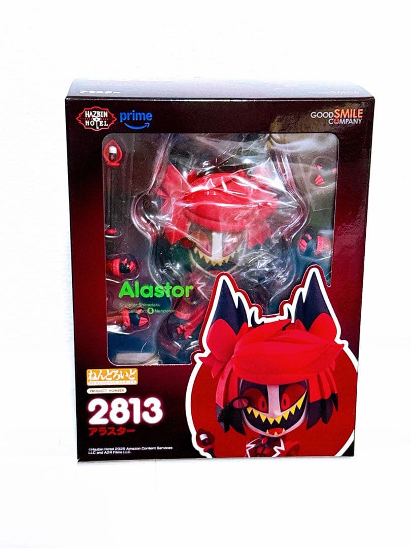 アラスター ねんどろいど