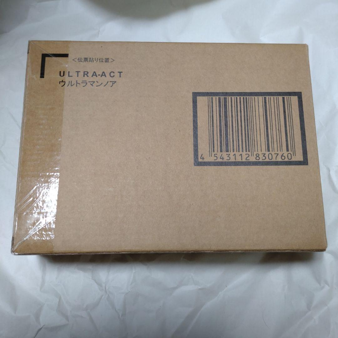 ULTRA−ACT　S.H.Figuarts　ウルトラマンノア