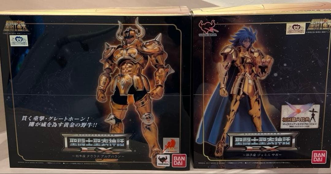 聖闘士聖衣神話 EX 黄金聖闘士 初回盤 13体＋αセット