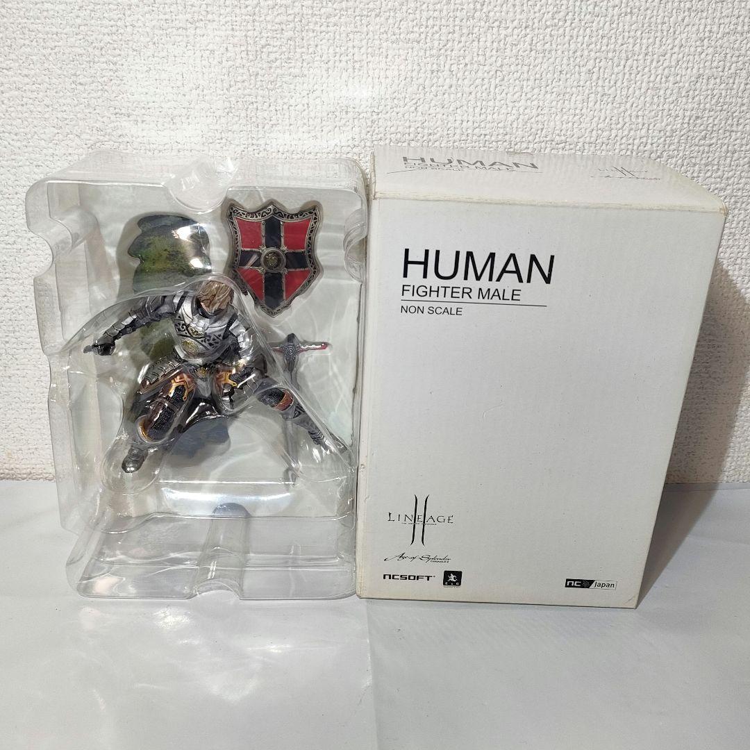 ☆　LINEGE　リネージュⅡ　ヒューマン　ファイターフィギュア　☆