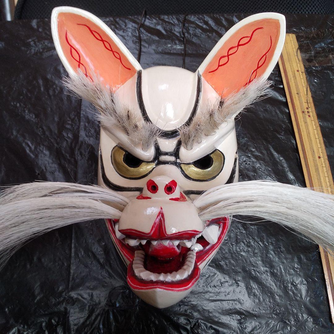 祭り面・子供用「狐(男狐)」・木彫品