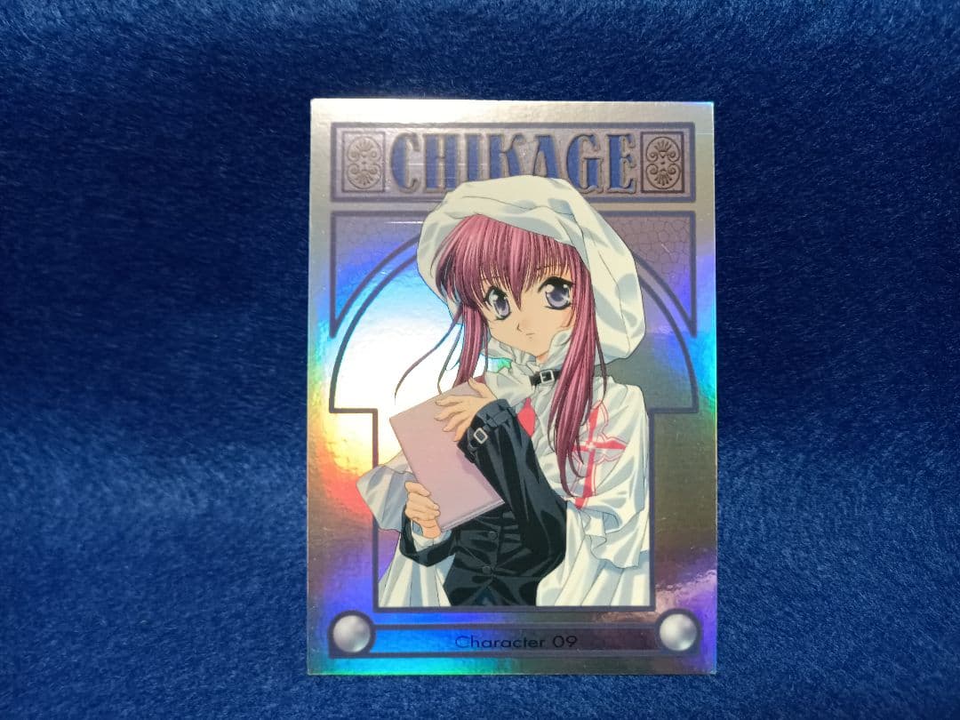 シスタープリンセス 千影 SPカード1枚