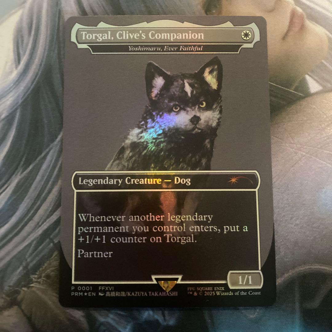Mtg Torgal, Clive's Companion永久忠義の義丸FOIL