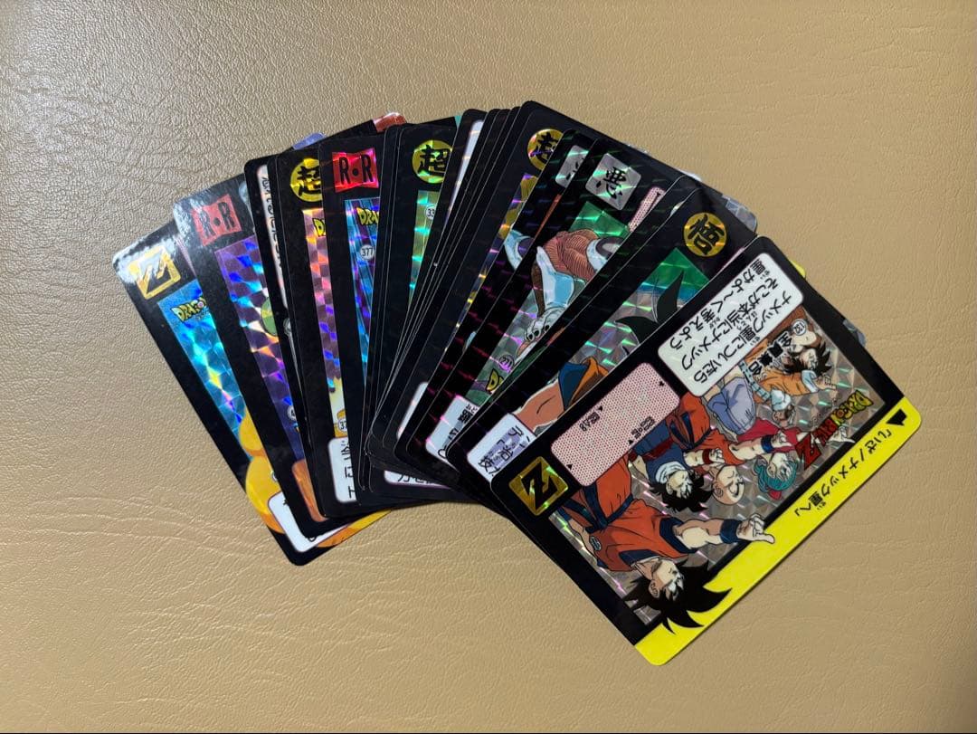 ドラゴンボール カードダス キラカード20枚 1991年　1992年　1993年