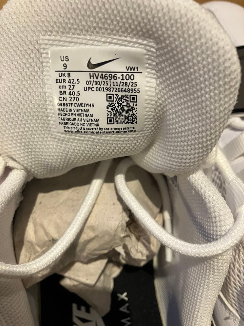 【新品】ナイキ エア マックス 95G Nike Air Max 95 白