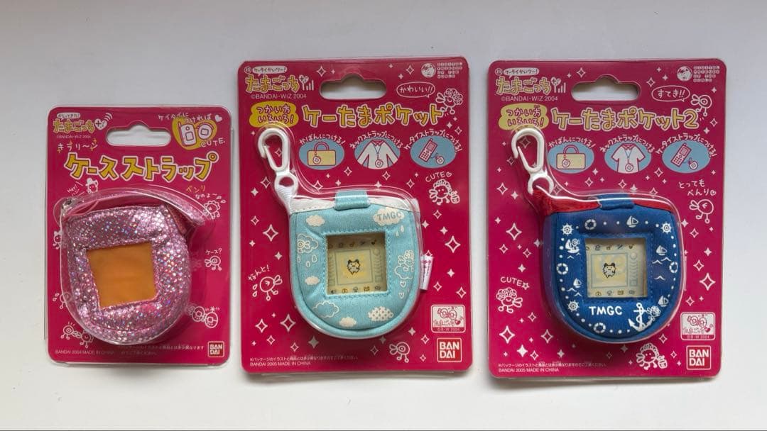 ケースストラップ、ケーたまポケット、〃２たまごっちプラス本体専用ホルダーセット