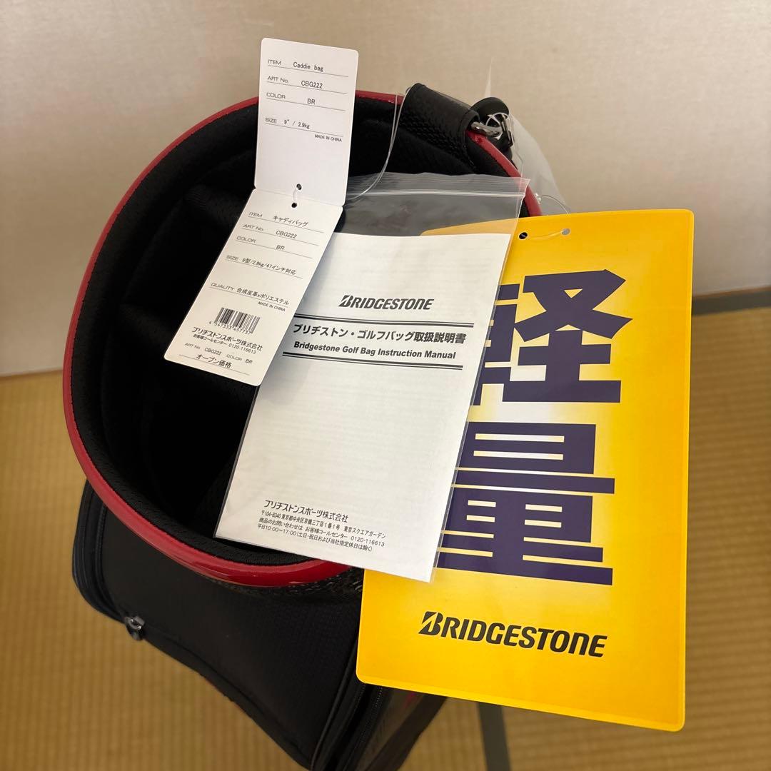 BRIDGESTONE GOLF キャディバッグ ブラック/レッドCBG222