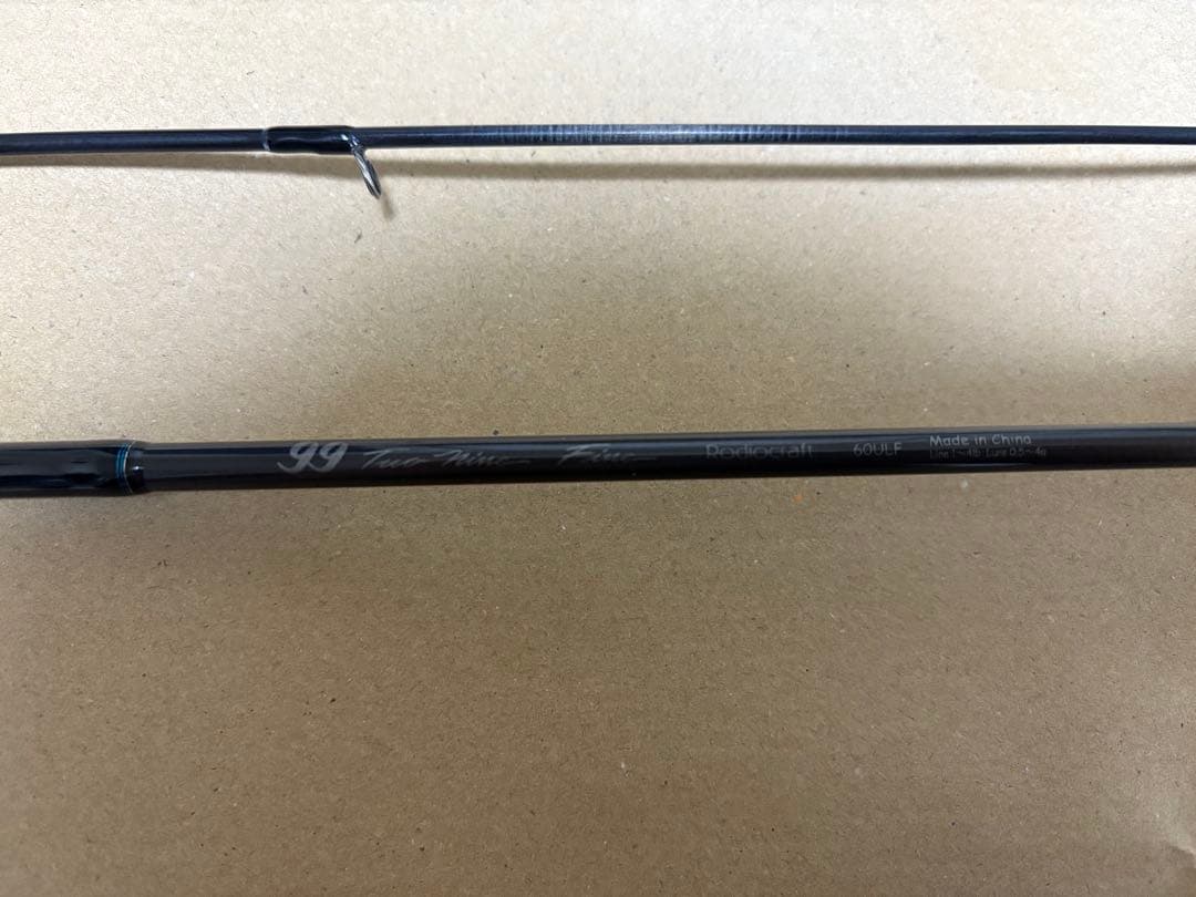 ロデオクラフト 99 ツーナイン ファイン 60ULF イエロー