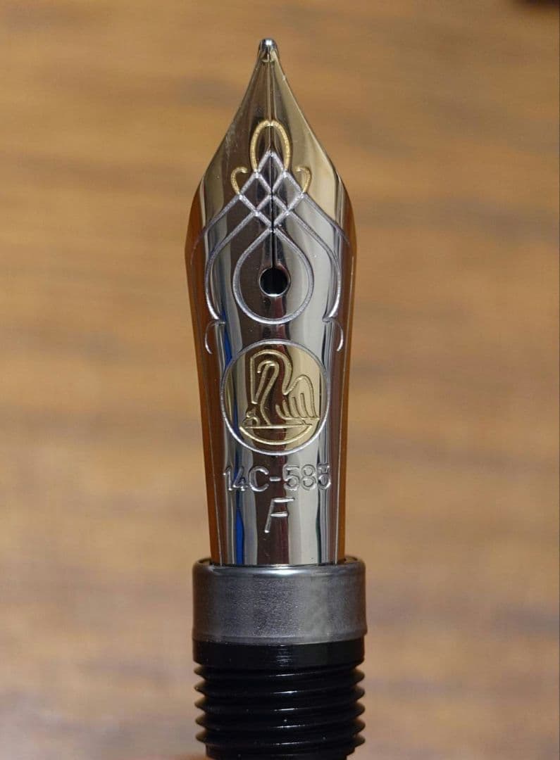 ペン先のみ　万年筆　ペリカン　スーベレーンM600用　14金バイカラー　F