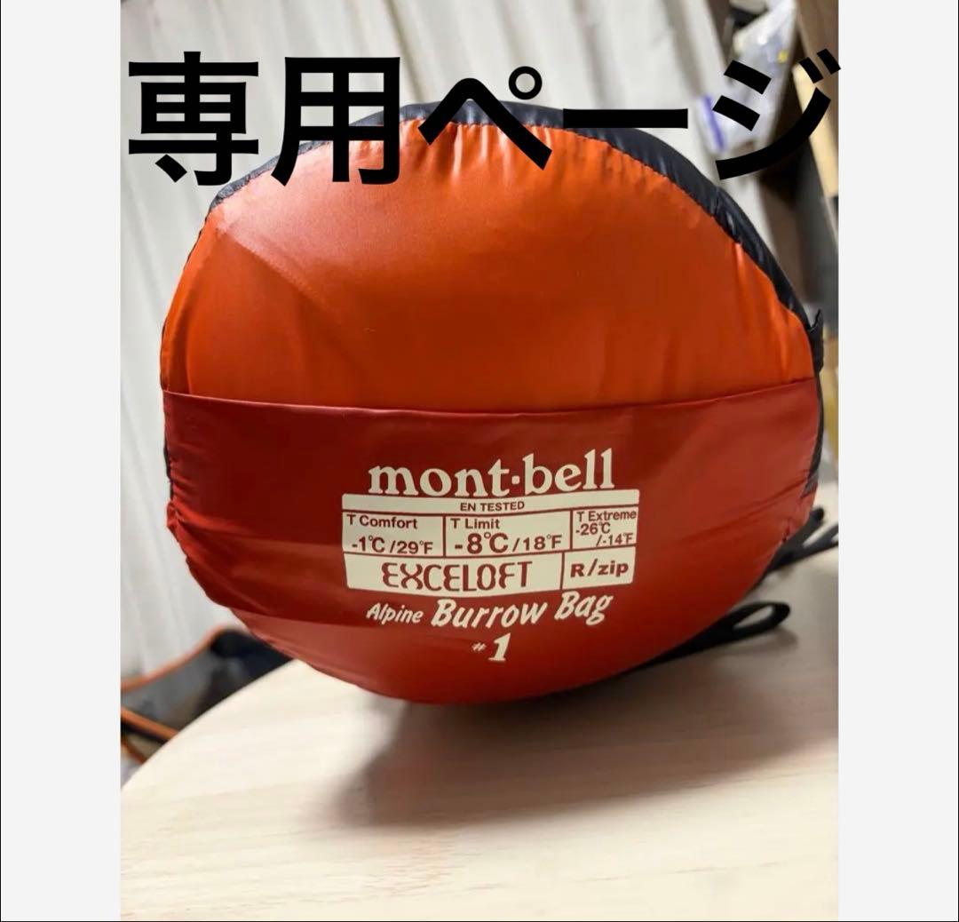 power64専用ページ