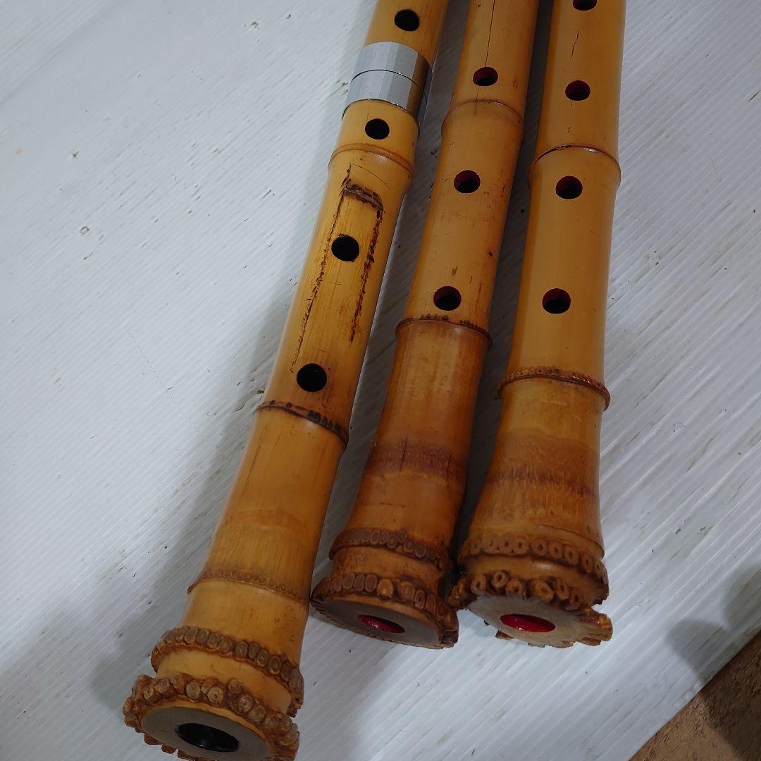 尺八3本セット 寸管 中継ぎ 緩みなし 音出し確認済み