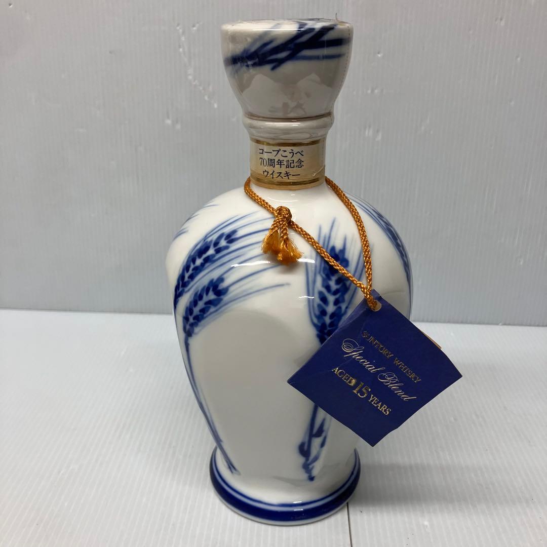 【未開栓】コープこうべ　70周年記念　ウイスキー　SUNTORY サントリー