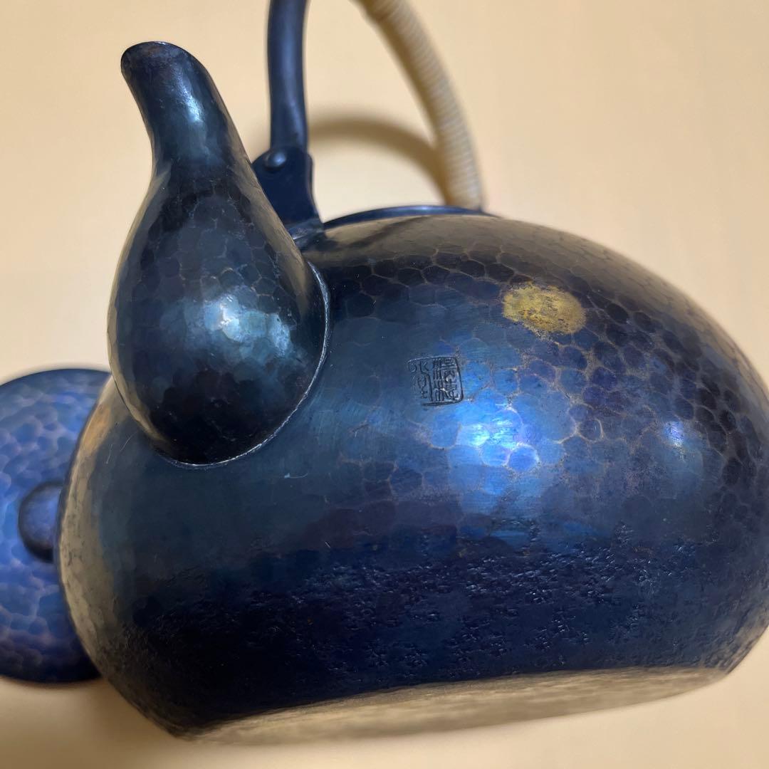 ⭐️状態極上⭐️清穂堂 鎚起銅器 銅製 急須 紫金色 蔓巻き 茶道具 槌目