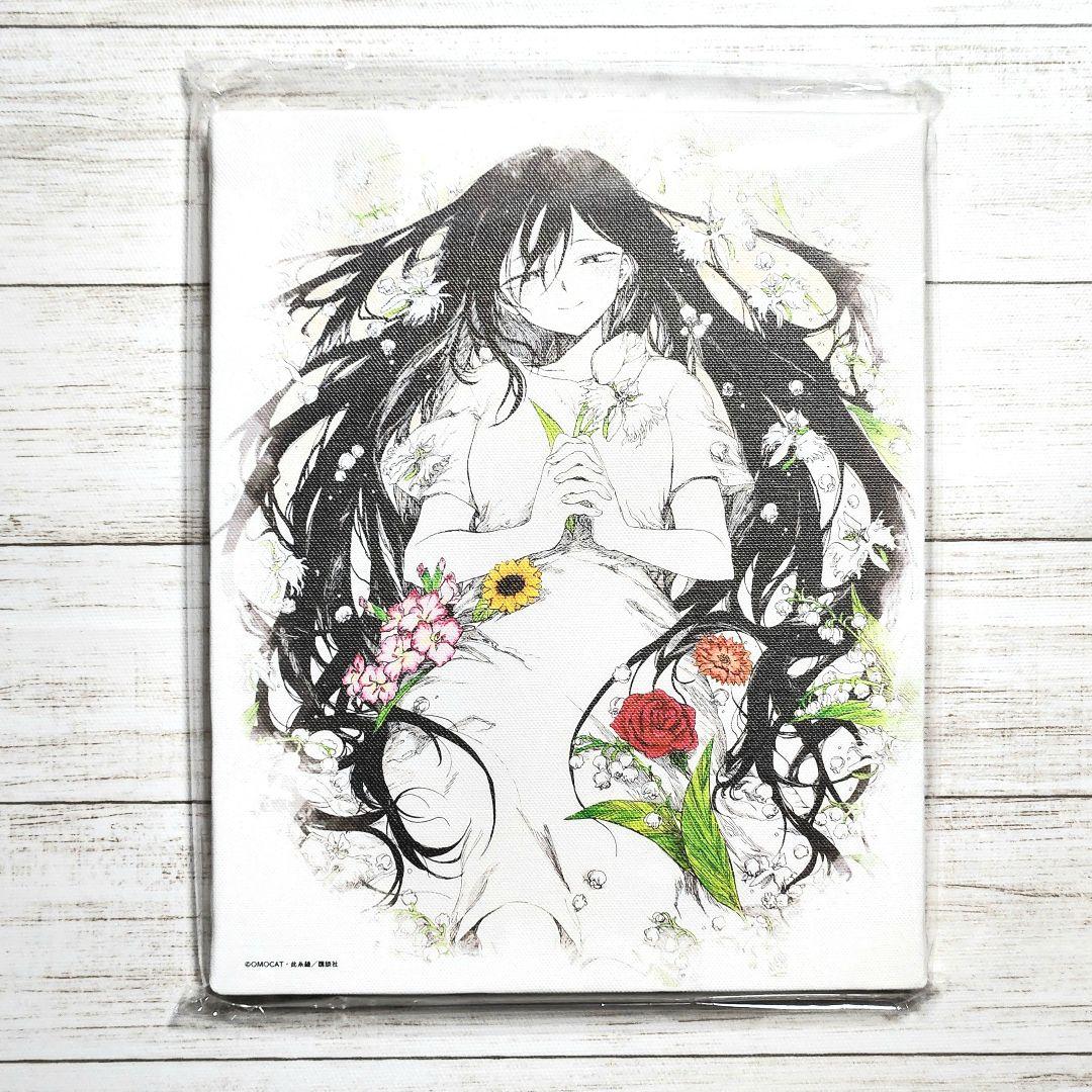⭐️新品未開封⭐️ OMORI展 会場限定 キャンバスアート マリ