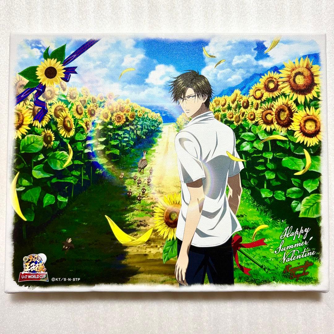 テニスの王子様 テニプリ 手塚国光 キャンバスアート ハッピーサマーバレンタイン