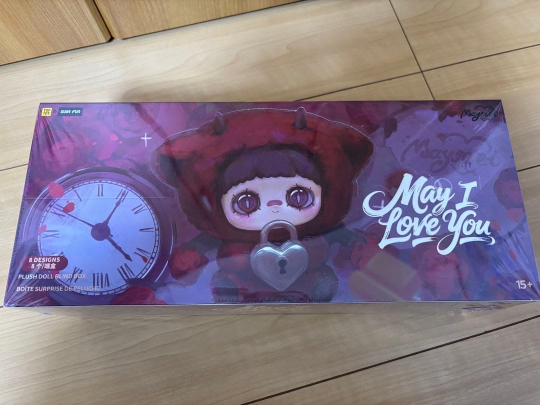 新品未開封　maymei iloveyou シュリンク付き 【正規品】
