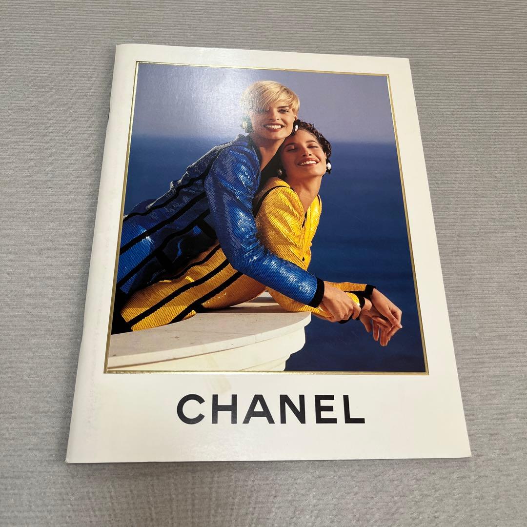 CHANEL 1991 コレクションカタログ