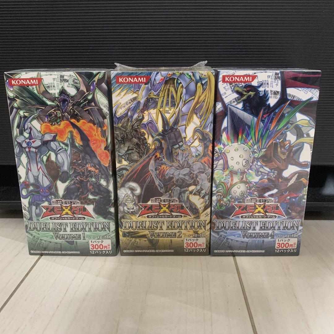 遊戯王　デュエリストエディション　セット　3BOX