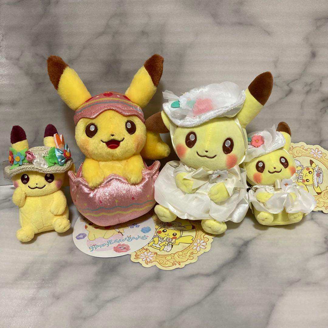 ポケモンセンター　イースター　ピカチュウ　ぬいぐるみ　マスコット　まとめ売り