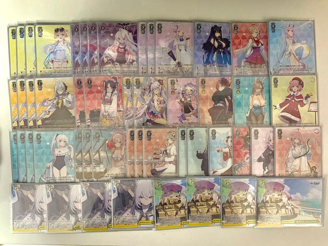 ヴァイス ブルアカ デッキ 8枝 パーツ付き