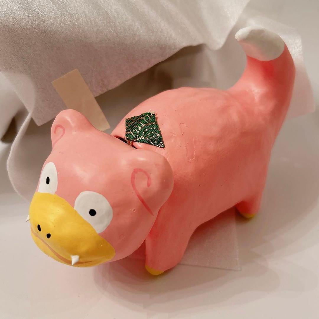 張り子のヤドン