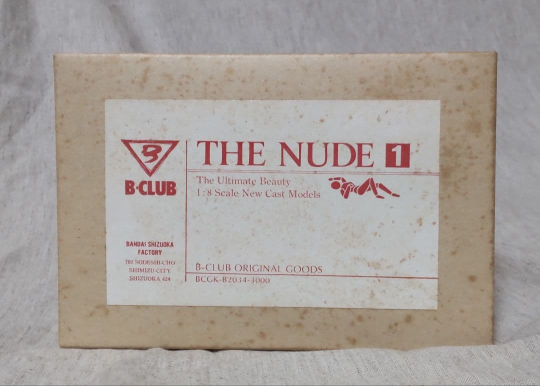 B-CULB 女性美 ザ・ヌード 1