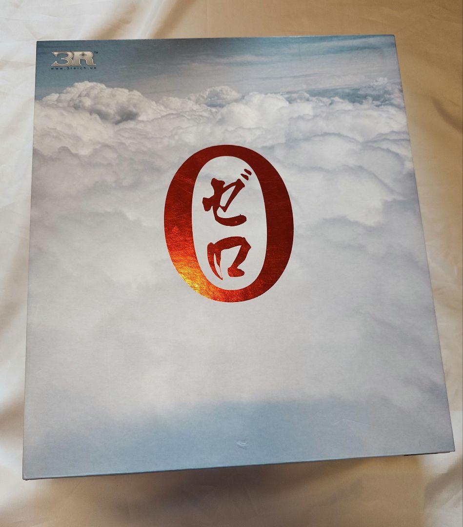 大日本帝国 海軍 ゼロ戦 パイロット 陰山源一