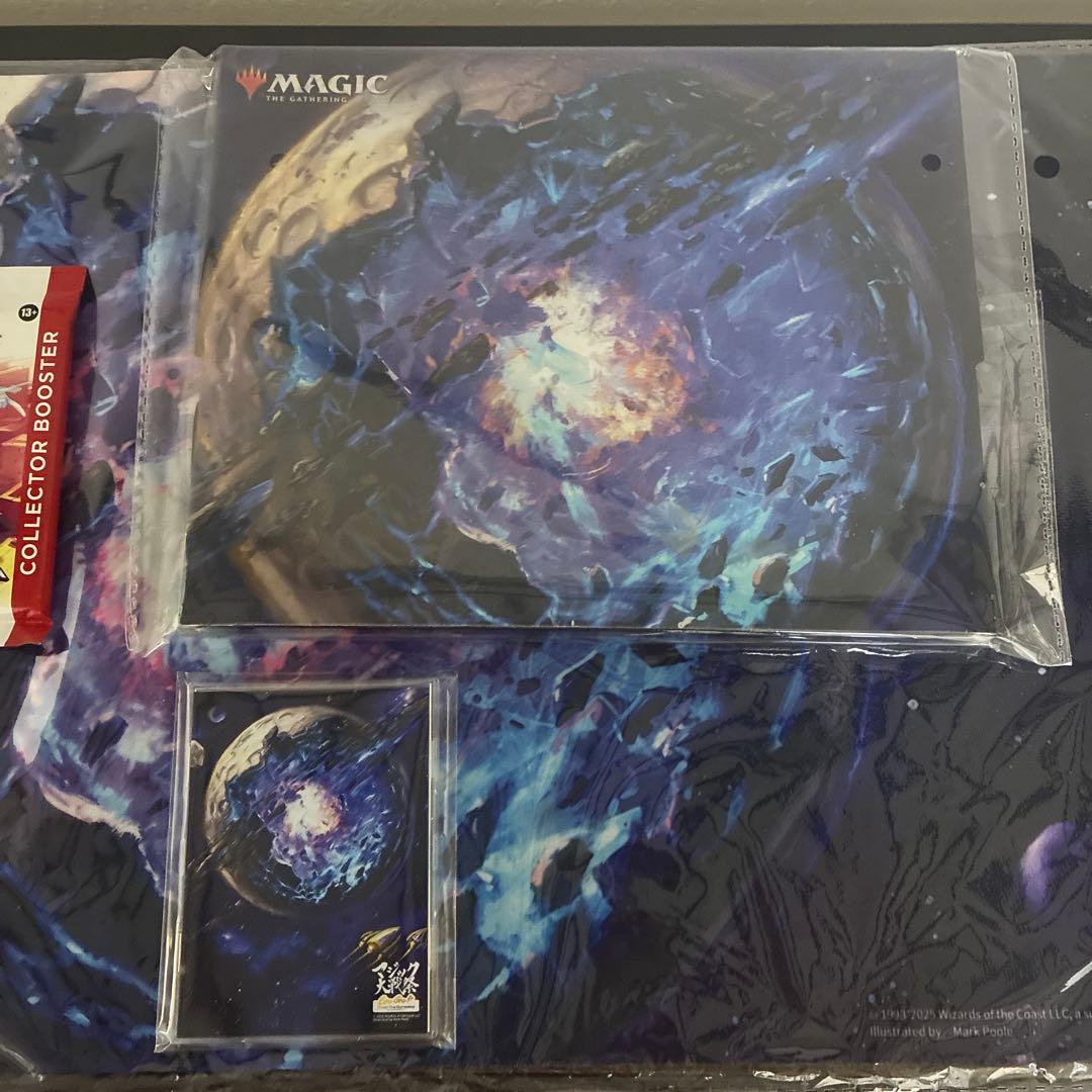 スパイダーマンコレブ２個　マジック大戦祭　宝石の洞窟　プレマセット　MTG