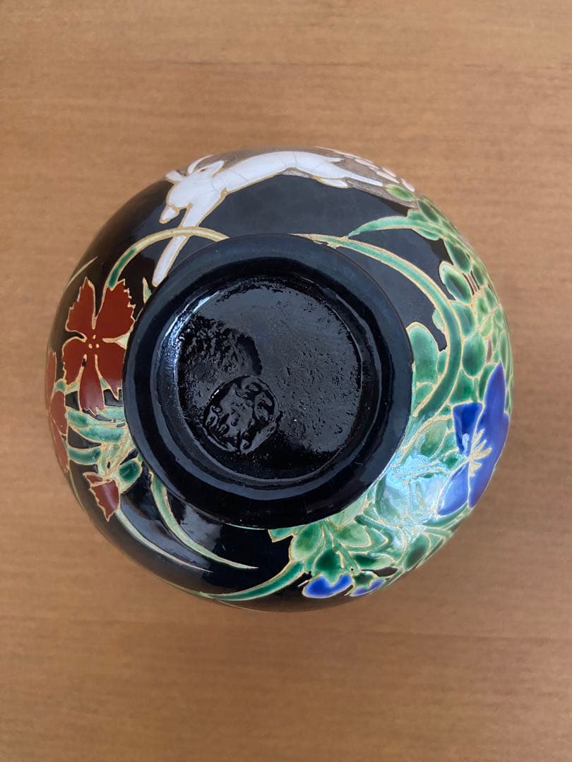 抹茶茶碗　乾山　山崎窯　浅野紫仙