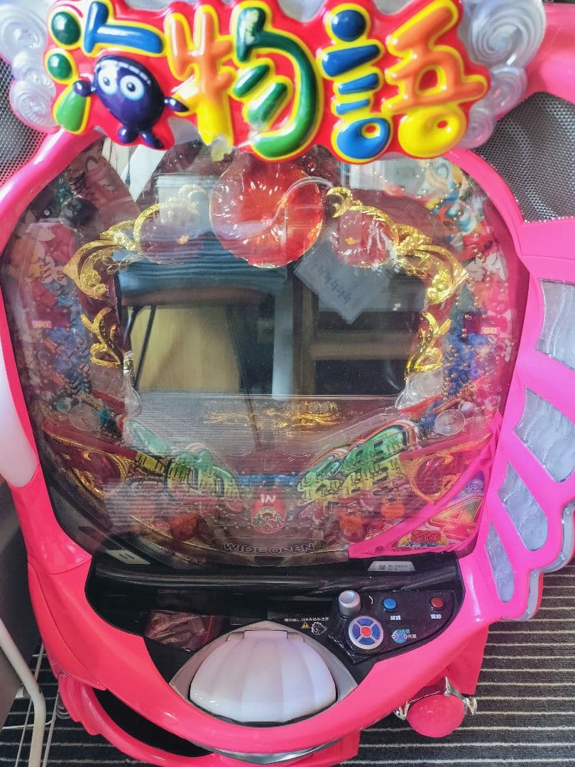 め*ん様 パチンコ実機　スーパー海物語 IN 沖縄 4MTC 動作未確認