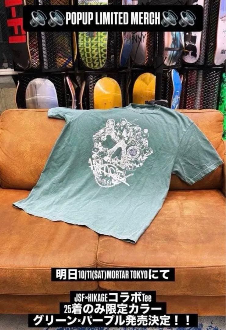 25着限定 HIKAGE JSF コラボTシャツ Lサイズ
