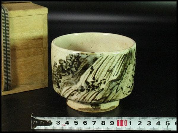 茶道具 乾山造 鉄絵 筒碗 時代物(K-XA875)