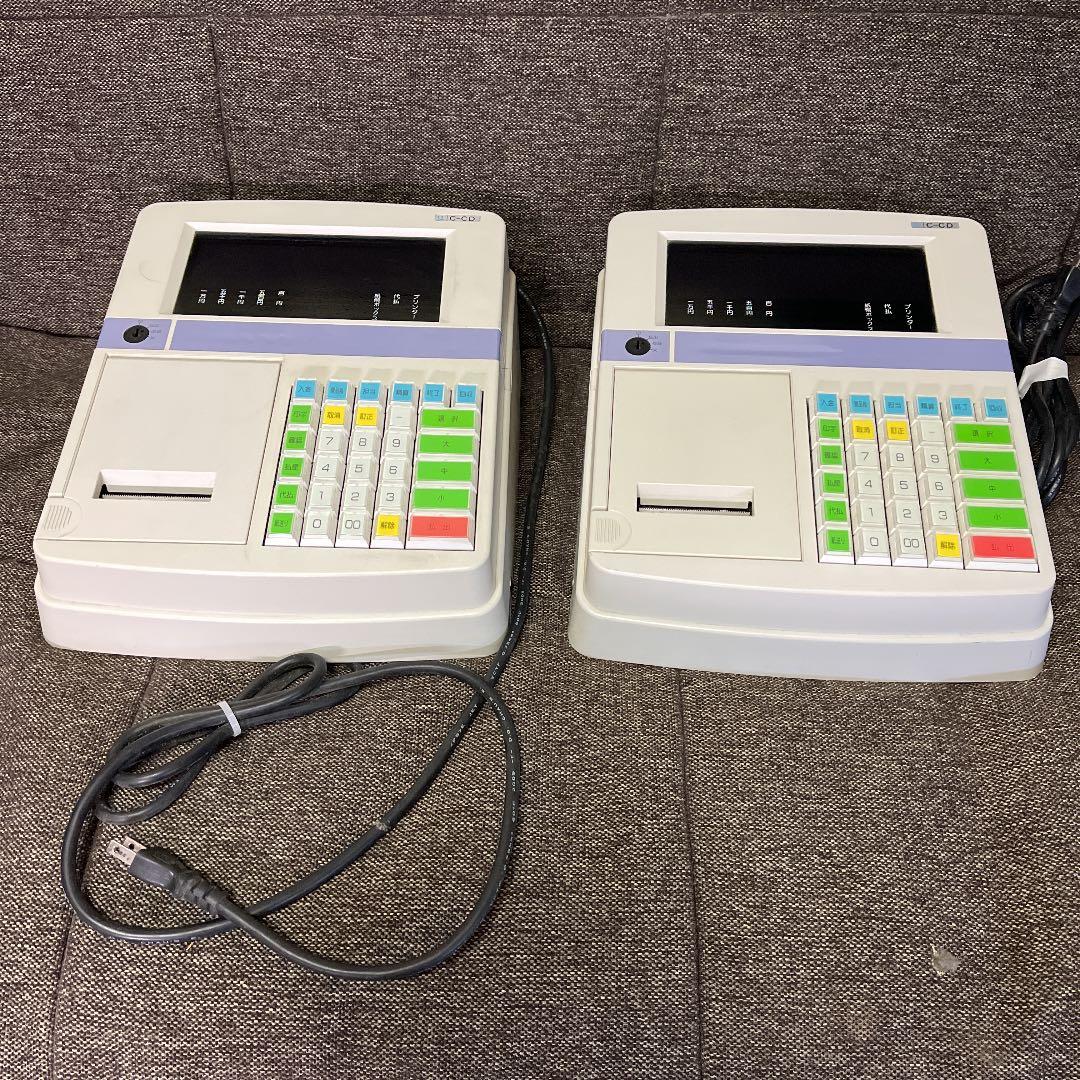 レジスター・キャッシュマシン