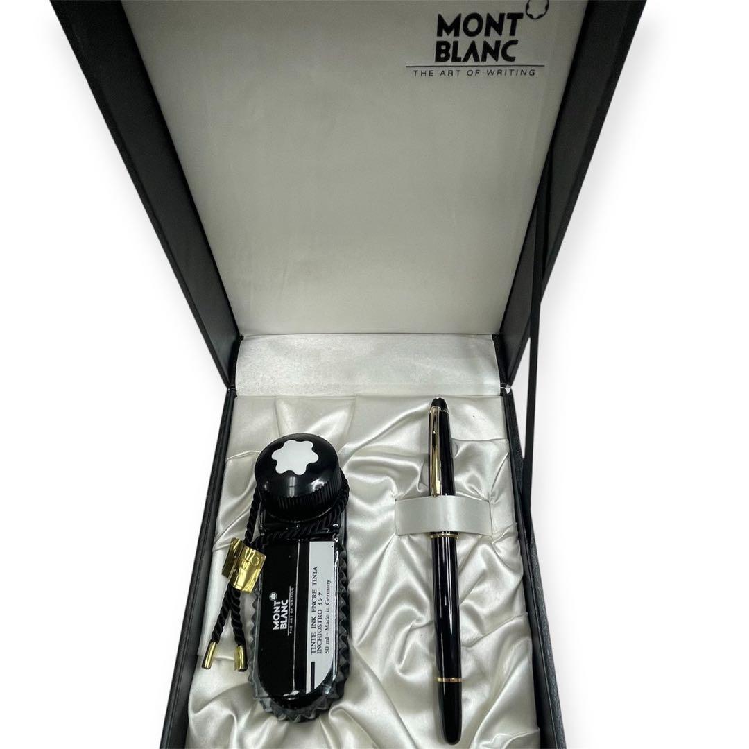 【美品】モンブラン 万年筆 マイスターシュテュック クラシック