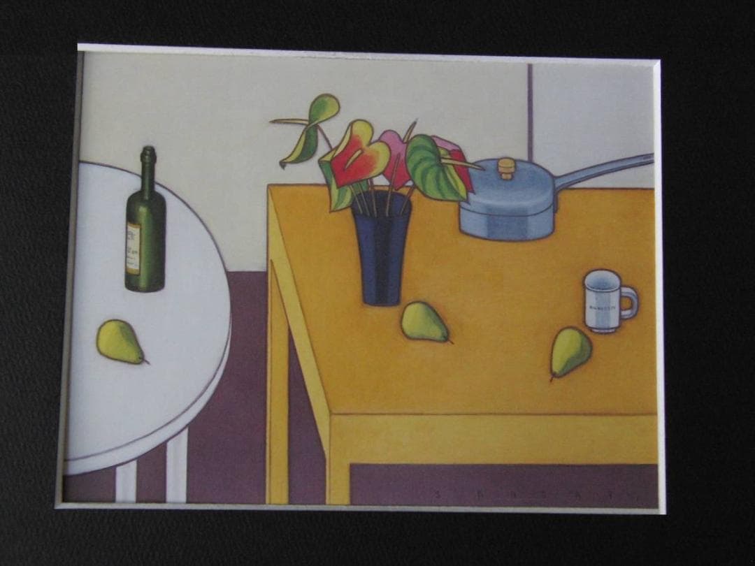 笠井誠一、【アンセリウムのある室内】、希少な額装用画集より