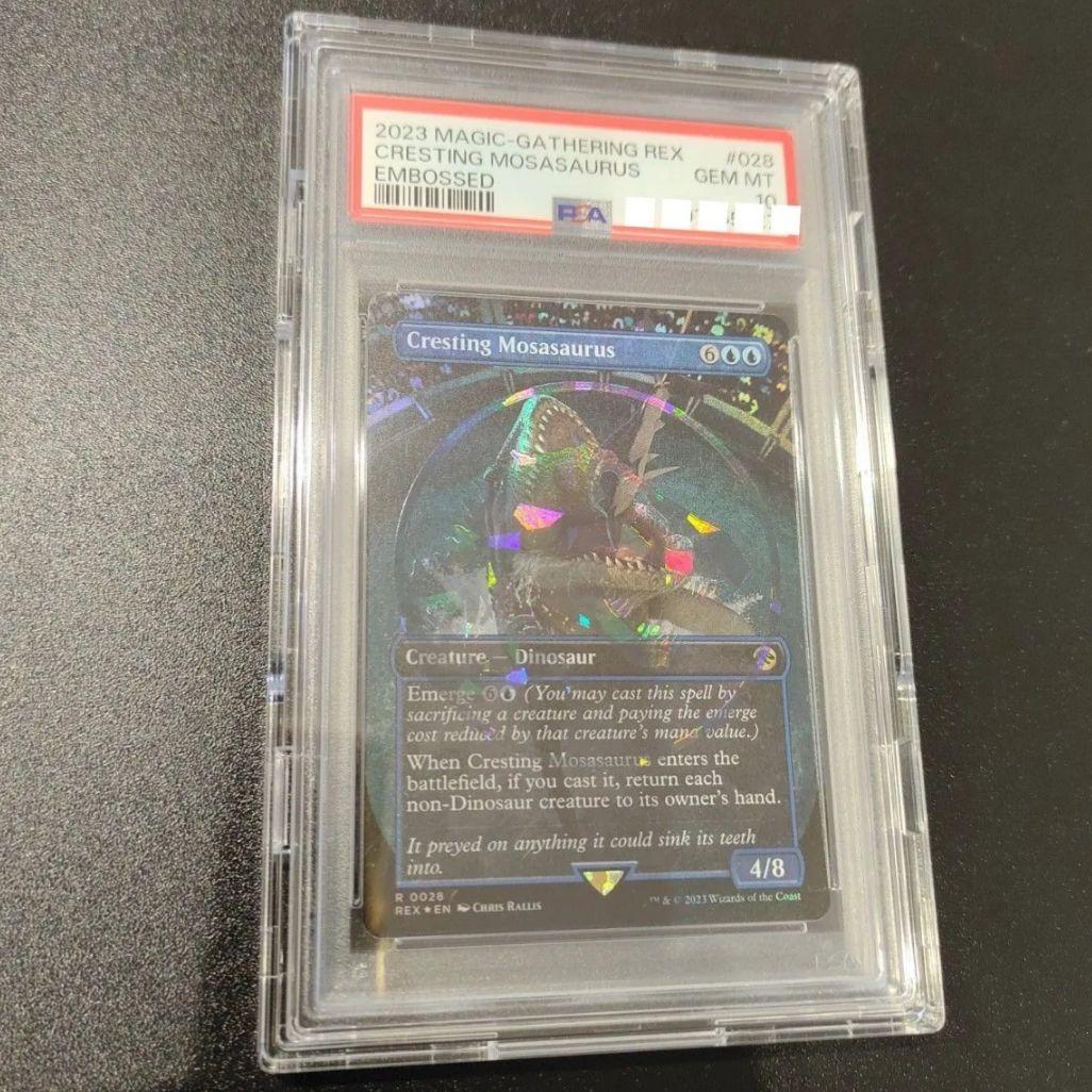 MTG 高揚するモササウルス　ジュラシック・ワールド　Foil　ロゴ入り