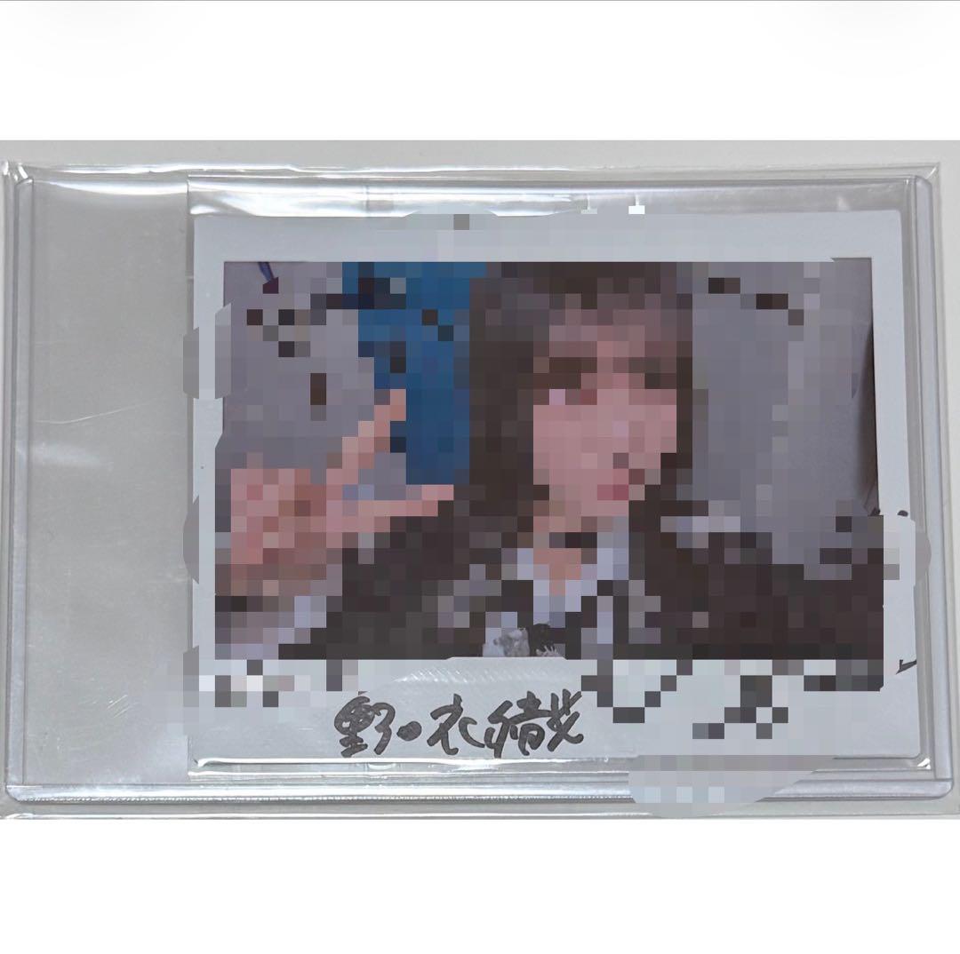 野口衣織 直筆 チェキ