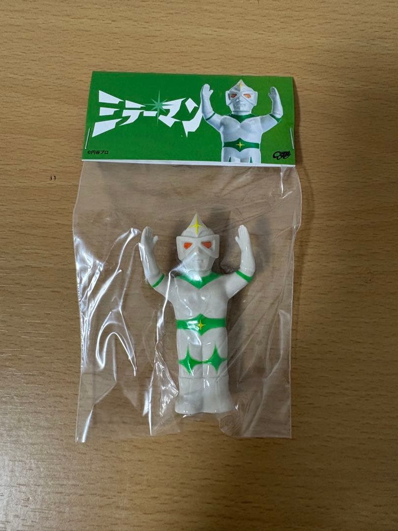 chang chang ミラーマン ホビーラウンド33 ホビラン