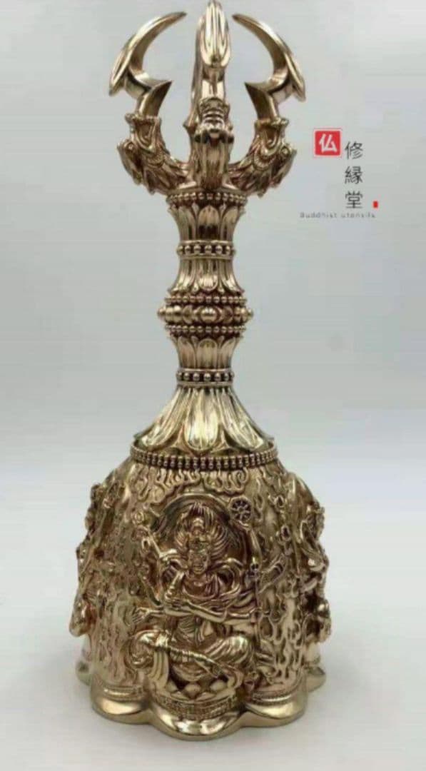 【修縁堂】密教法具 四大明王 法器 金剛鈴 鐘 真鍮製 26cm