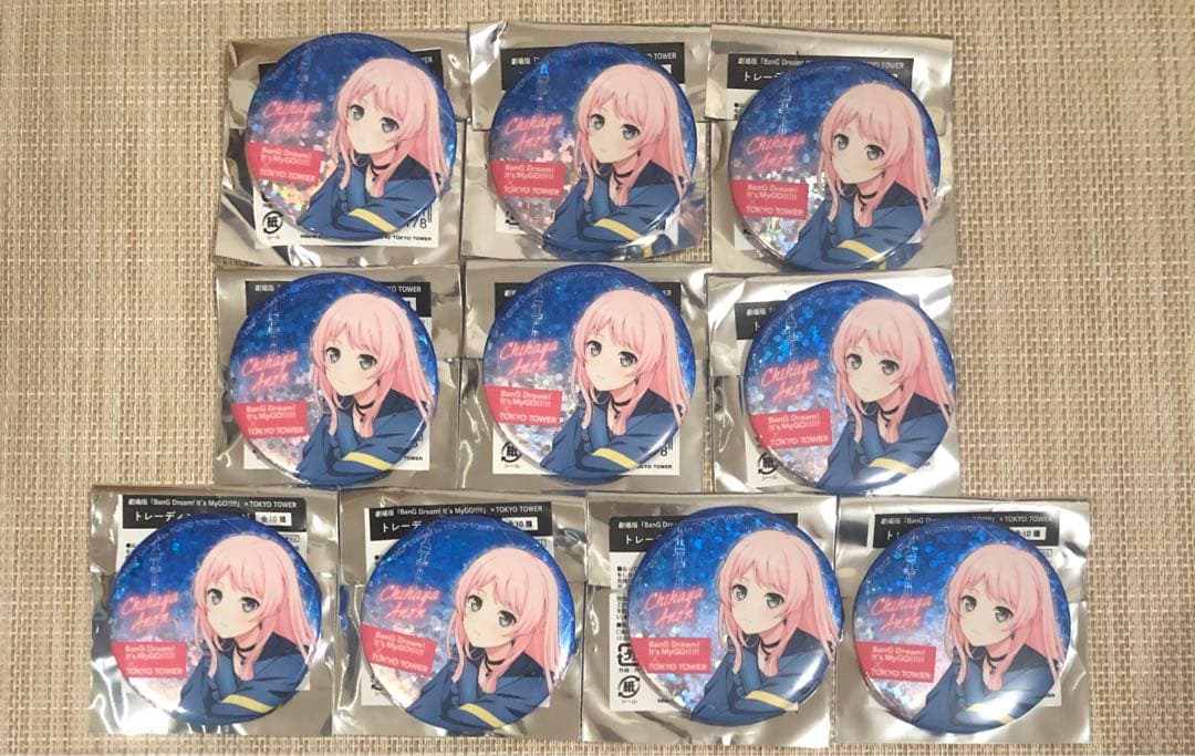 バンドリ　mygo 東京タワー　缶バッジ　ホロ　千早愛音　10個セット
