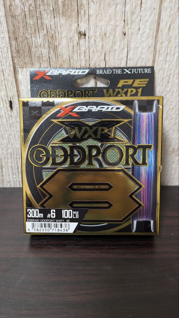 オッズポートWXP1 8　6号　300m PEライン YGK よつあみ #6