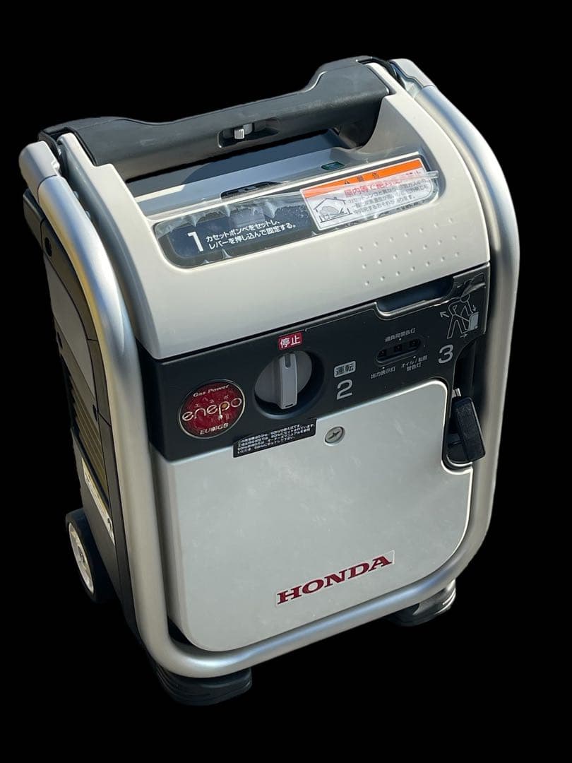 EU9iGB（エネポ）