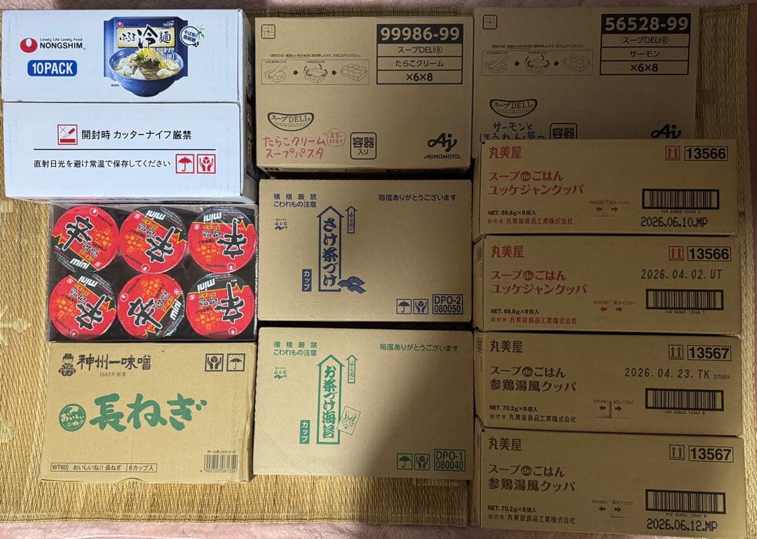 【ベル】絶対お得！カップスープインスタント味噌汁冷麺　大量まとめ売りセット