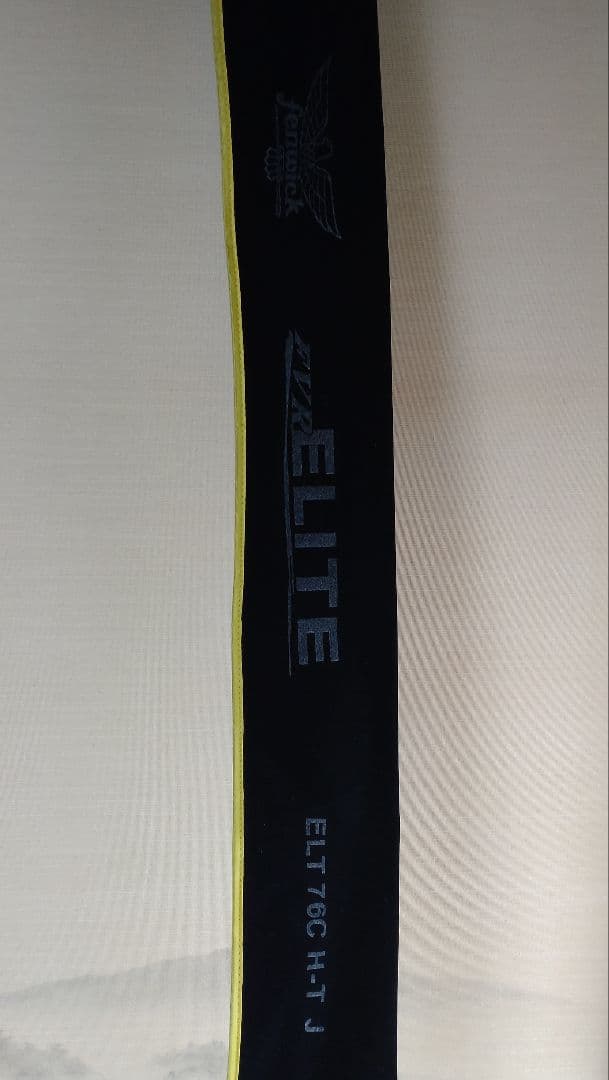 【新品・送料込み】フェンウィック　FVRエリート　76C H-T J