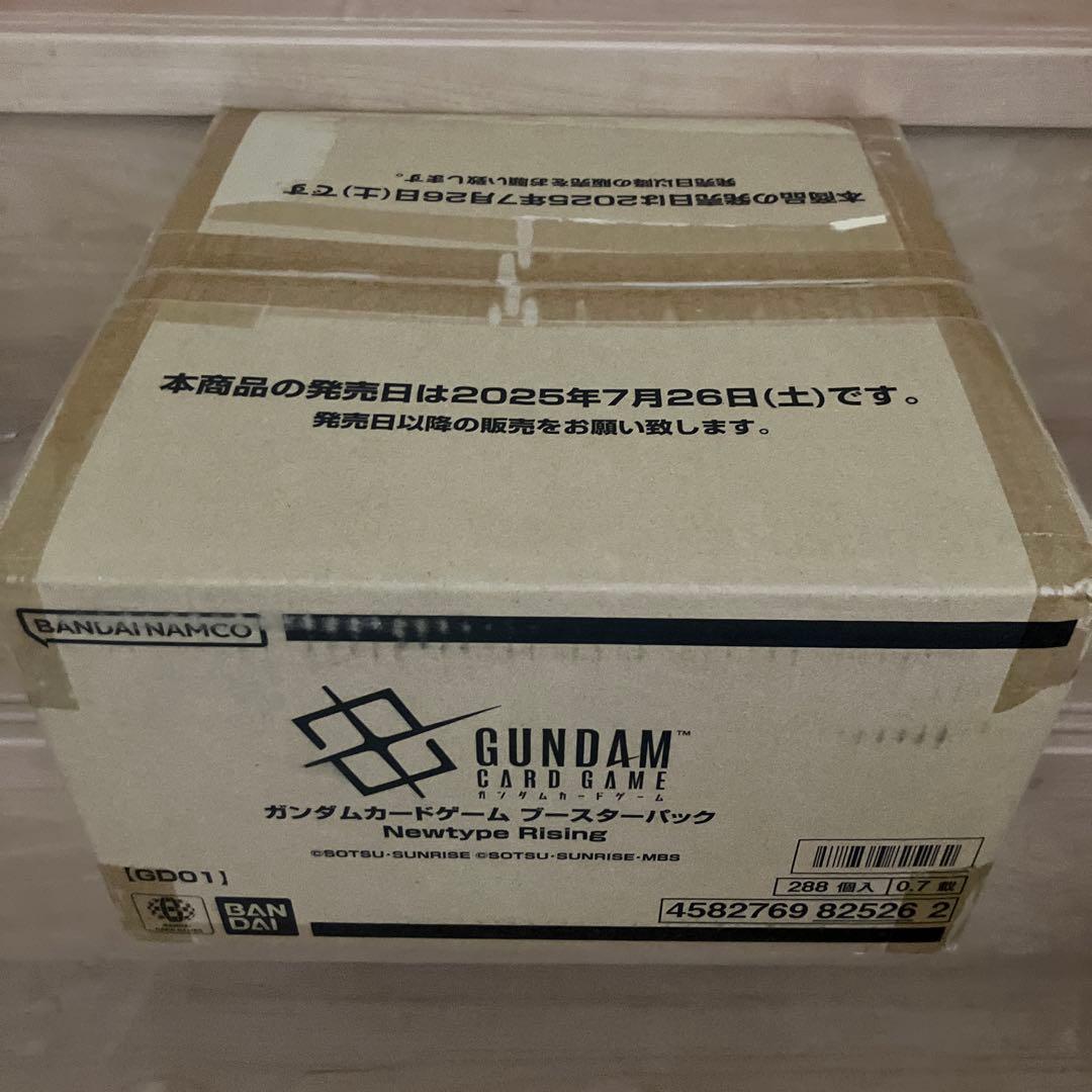 m*o様 ガンダムカードゲーム Newtype Rising 未開封 1カートン