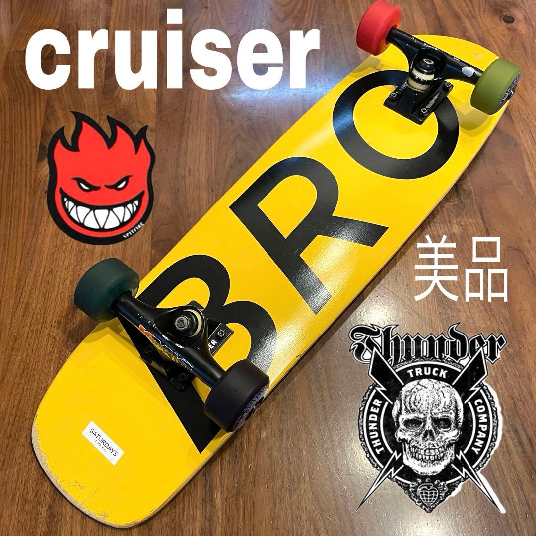 スケボー　スケートボード　クルーザー　スピットファイア　サンダー　美品　ニンジャ