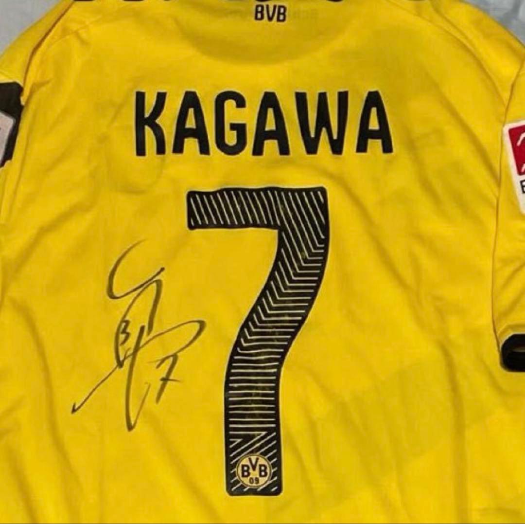 香川真司 サイン入り ユニフォーム 7番 ドルトムント