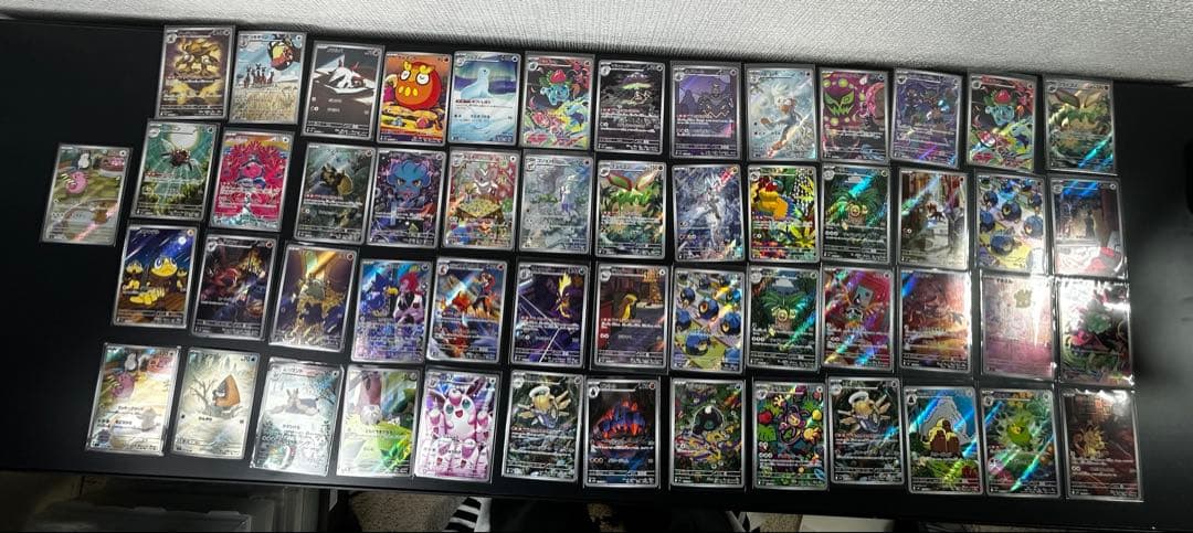 ポケモンカード AR53枚セット